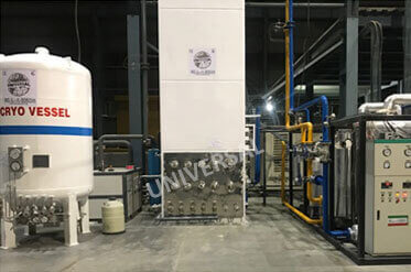 liquid oxygen generation plant